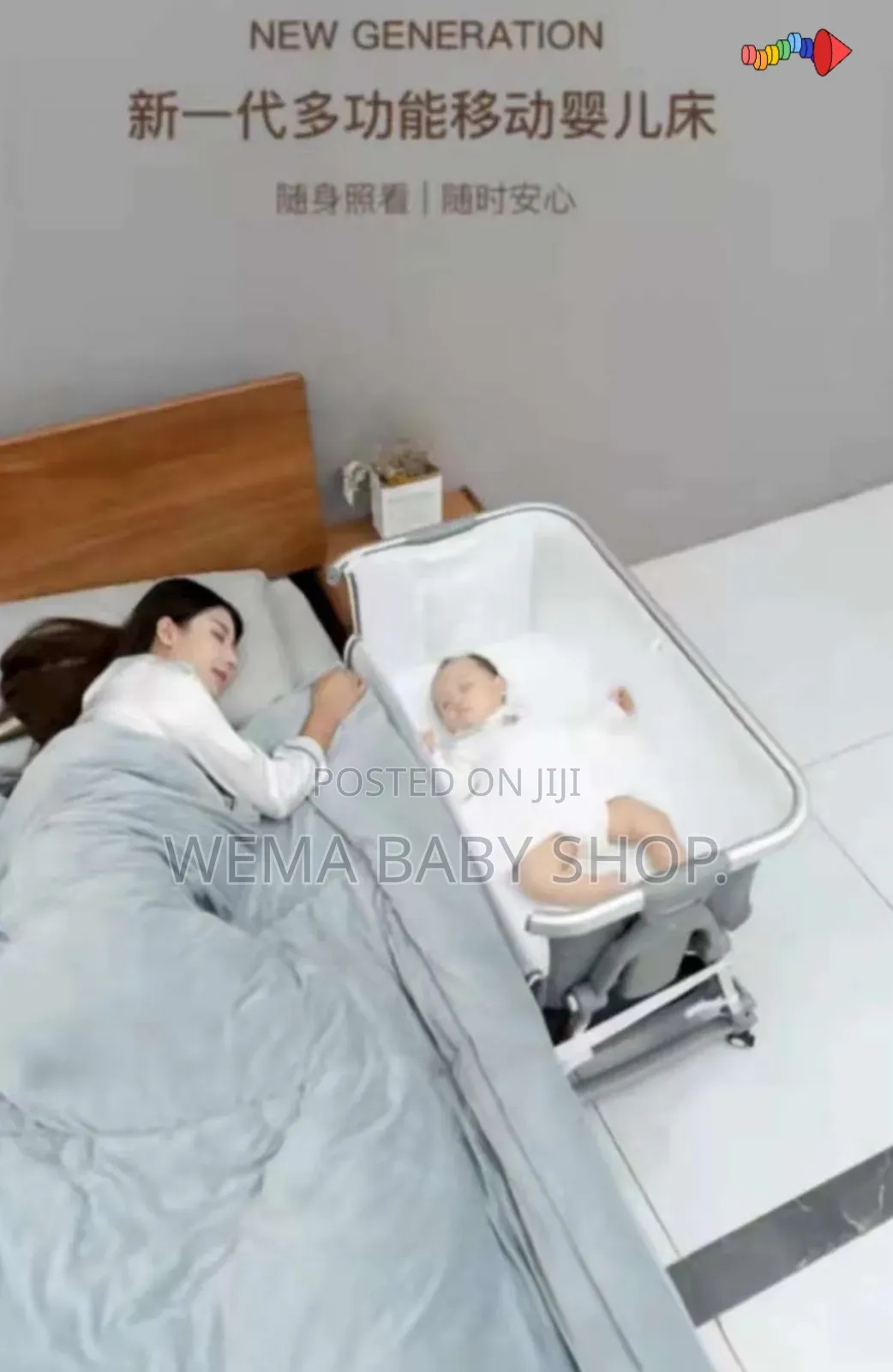 Baby Co Sleeper/Bedside Crib With Rocking System
