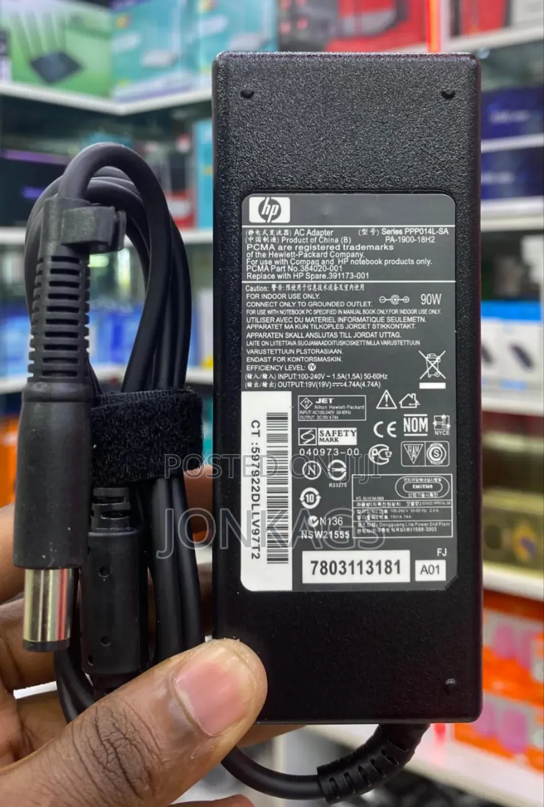 Hp Laptop Power Adapter 19 Volts 4.74 Amp