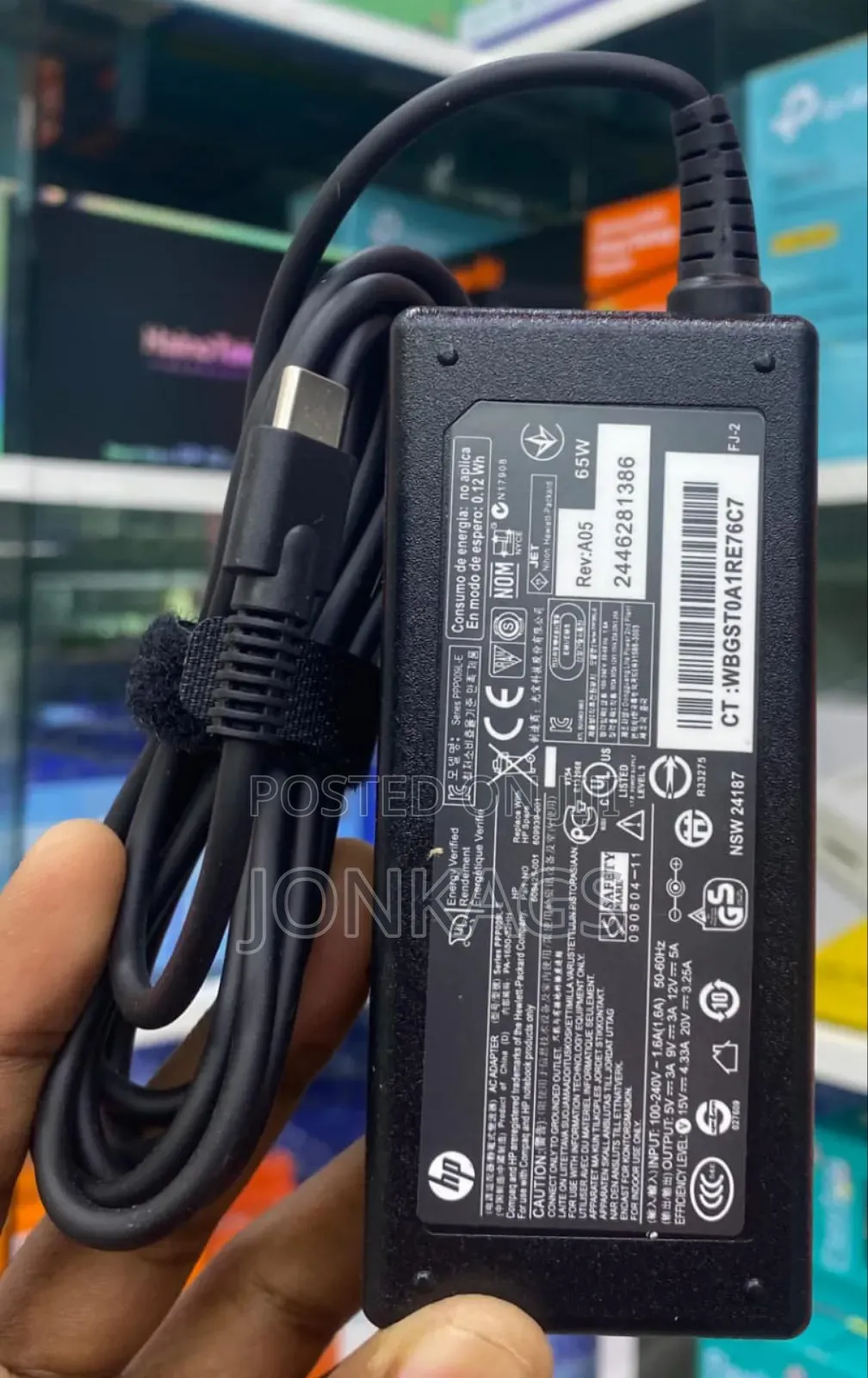 HP Type C Power Adapter