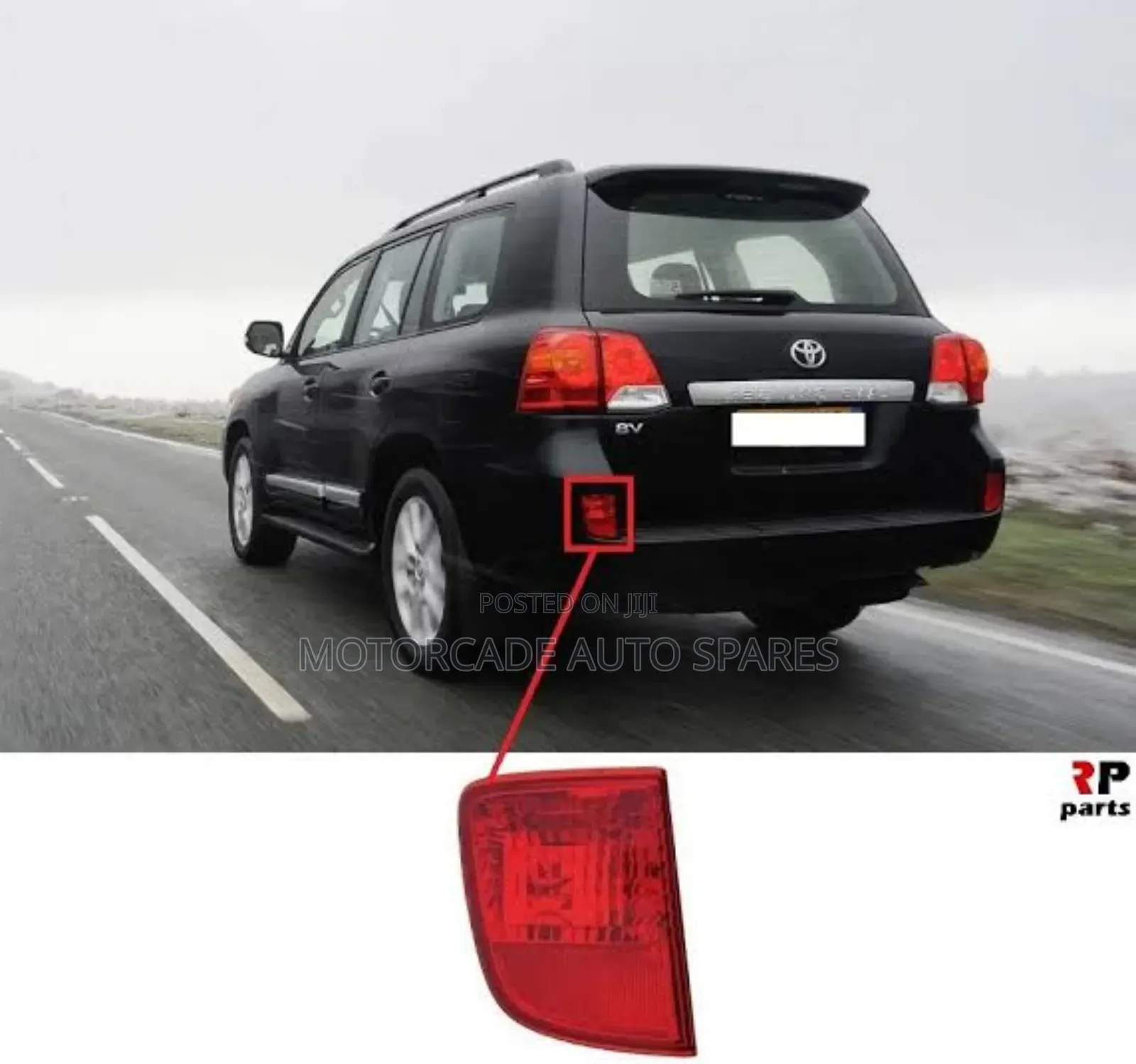 Toyota Landcruiser 200 Series Rear Bumper Reflector