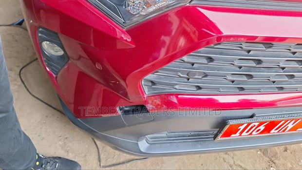 Towing Cover RAV4 New Model Year 2014