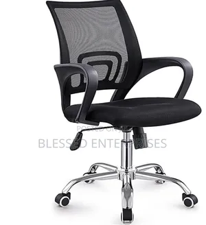 Affordable Office Chair/ Exacative Office Chair