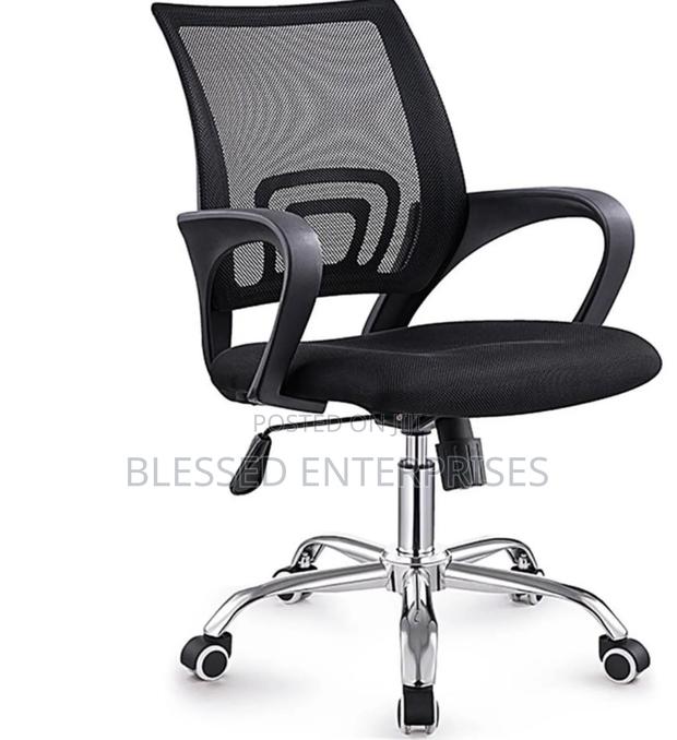 Affordable Office Chair/ Exacative Office Chair