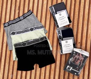 Versace/ Nike Boxers - thumbnail 2