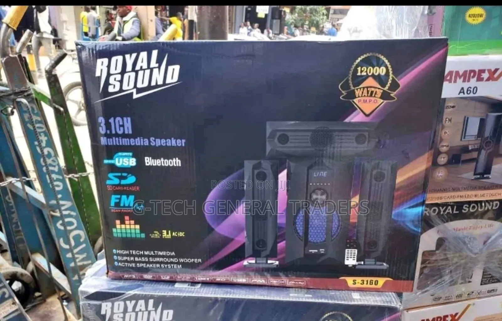 Royal Sound 3.1ch Multimedia Speaker System