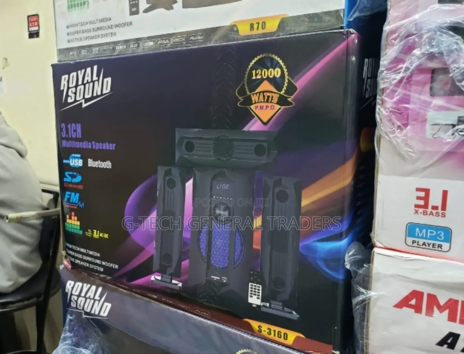 Royal Sound 3.1ch Multimedia Speaker 12000w