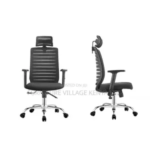 Executive Office Chair (High-Back Office Seat)
