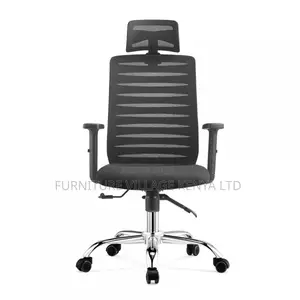 Executive Office Chair (High-Back Office Seat)