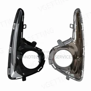 Vitz 2017-2020 Foglights Covers