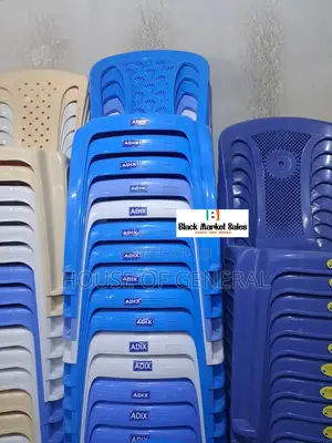 Armless Plastic Chair