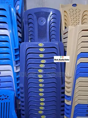 Armless Plastic Chair