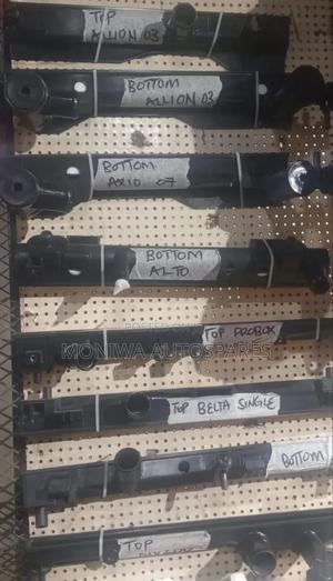 Radiator Top Cover Toyota Probox - main view