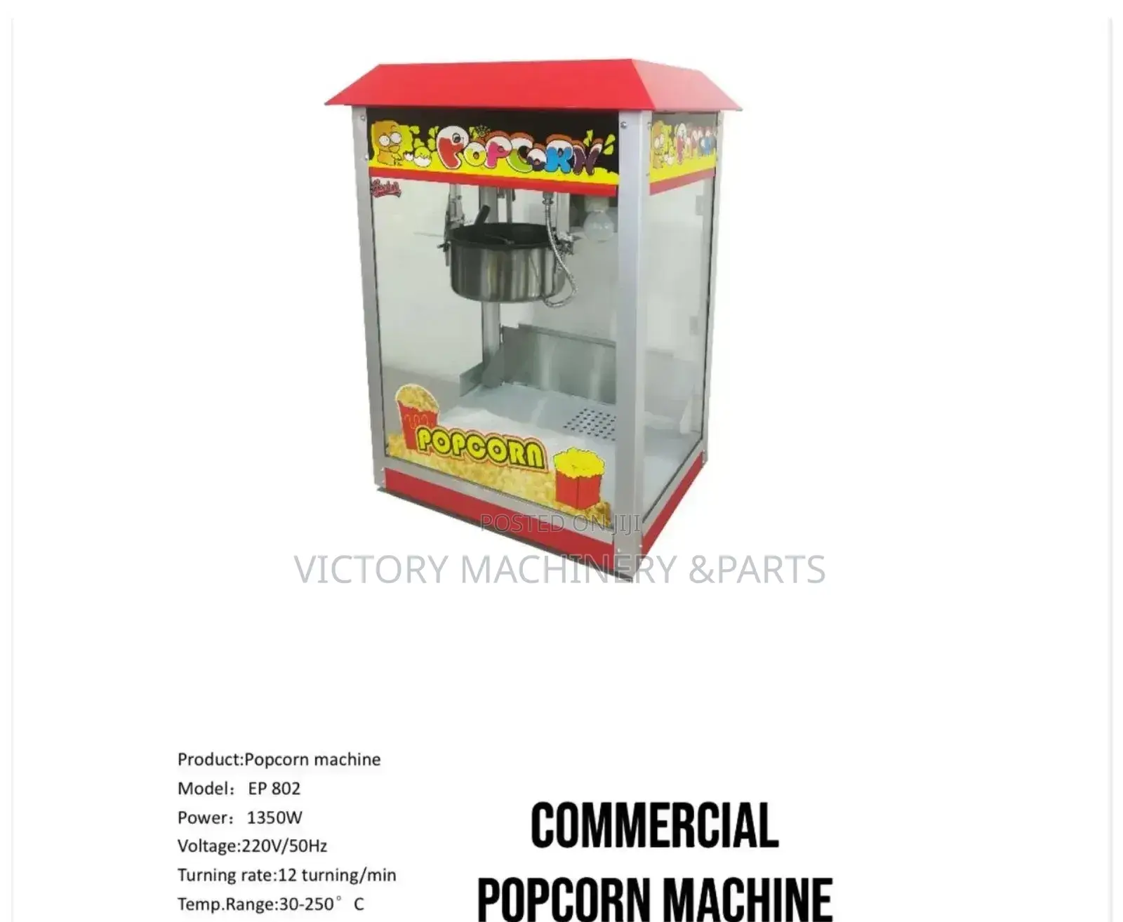 Popcorn Commercial Machine