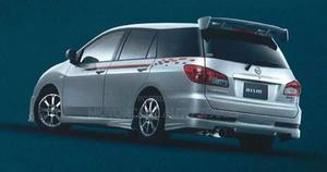 Nissan Wing Road Spoiler - main view