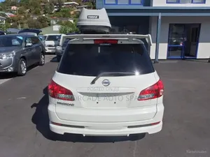 Nissan Advan/Wingroad Spoiler