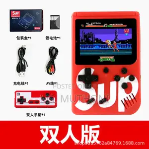 400 Games Sup Handled Video Game Box