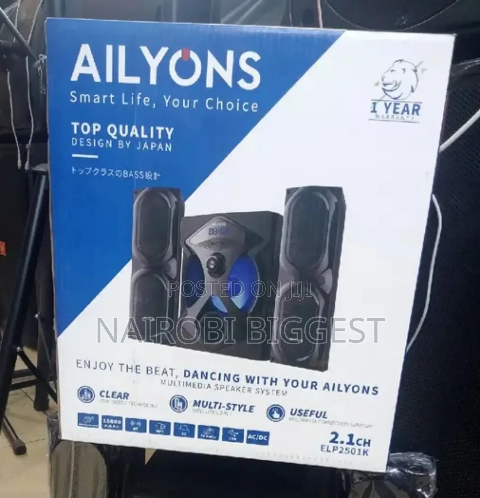 Ailyons Double 2.1 Speaker System