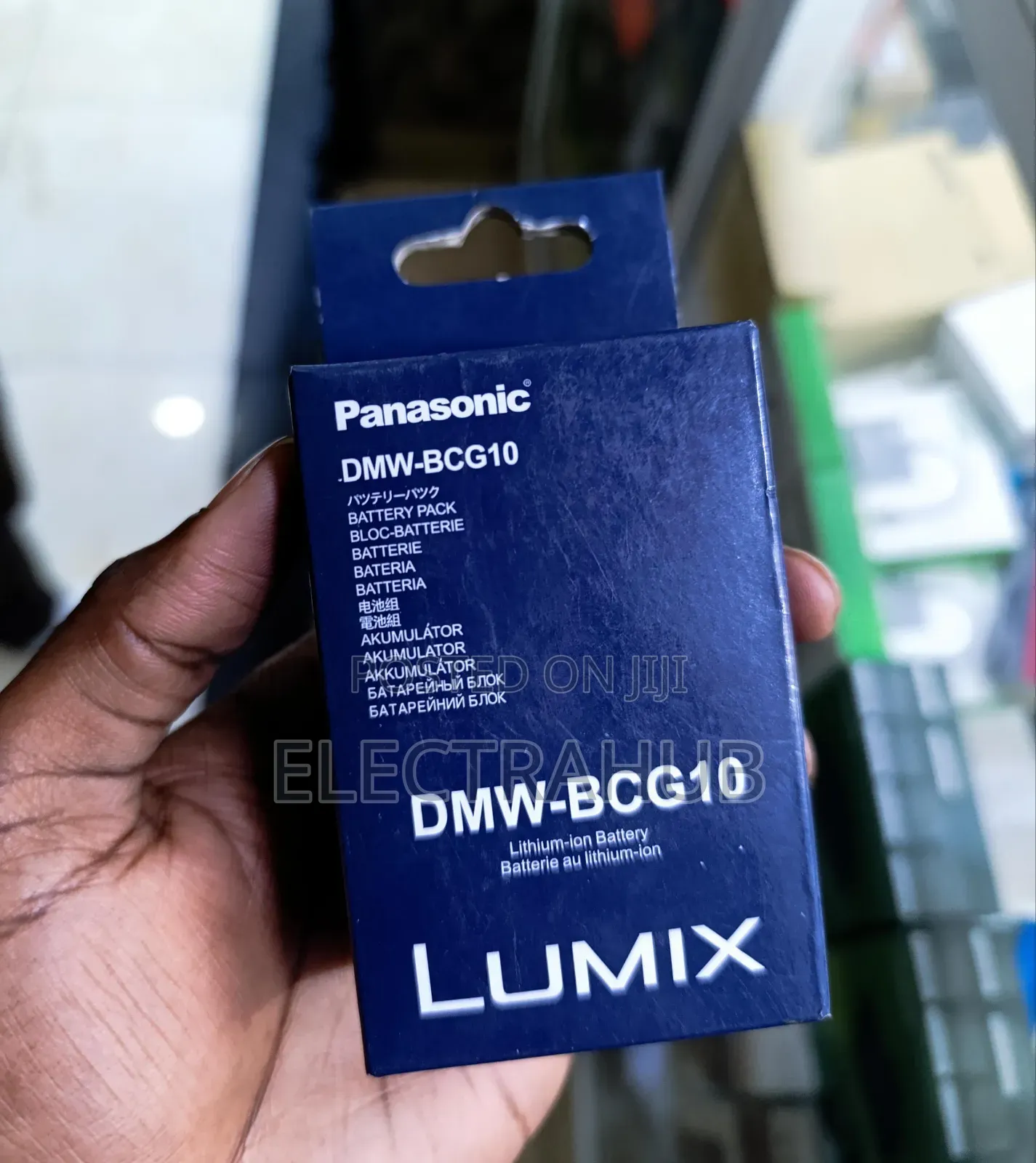 Panasonic Lumix DMW-BCG10 New Sealed in a Shop