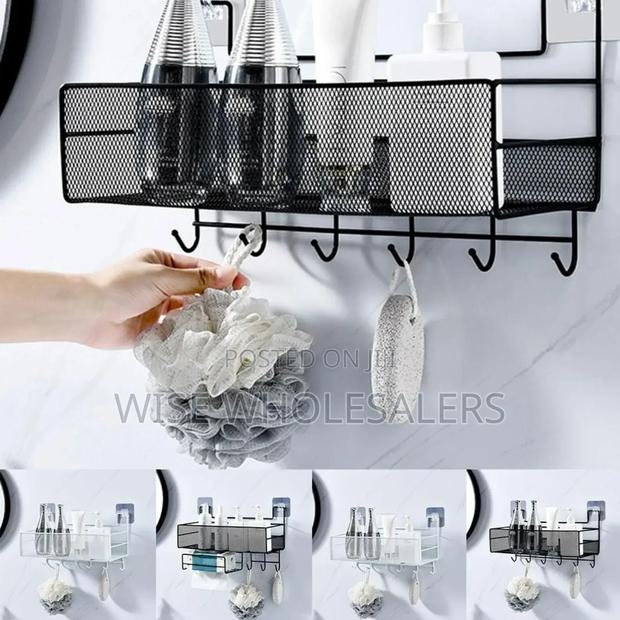 *Mesh Bathroom Rack/ Orgernizer * - main view