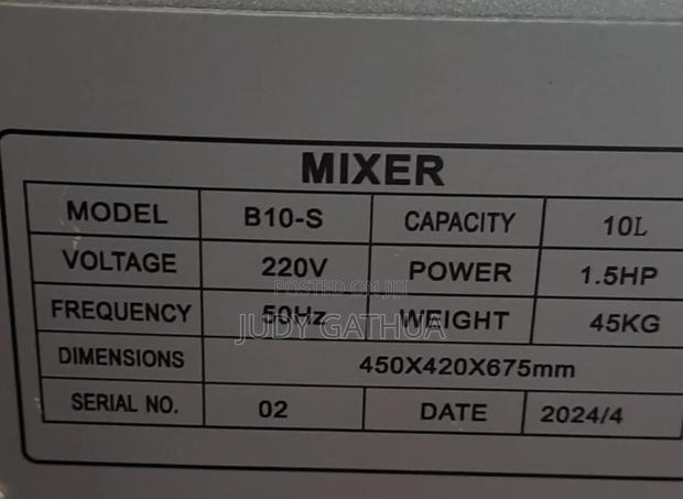 Food Mixer 10ltr - thumbnail 3