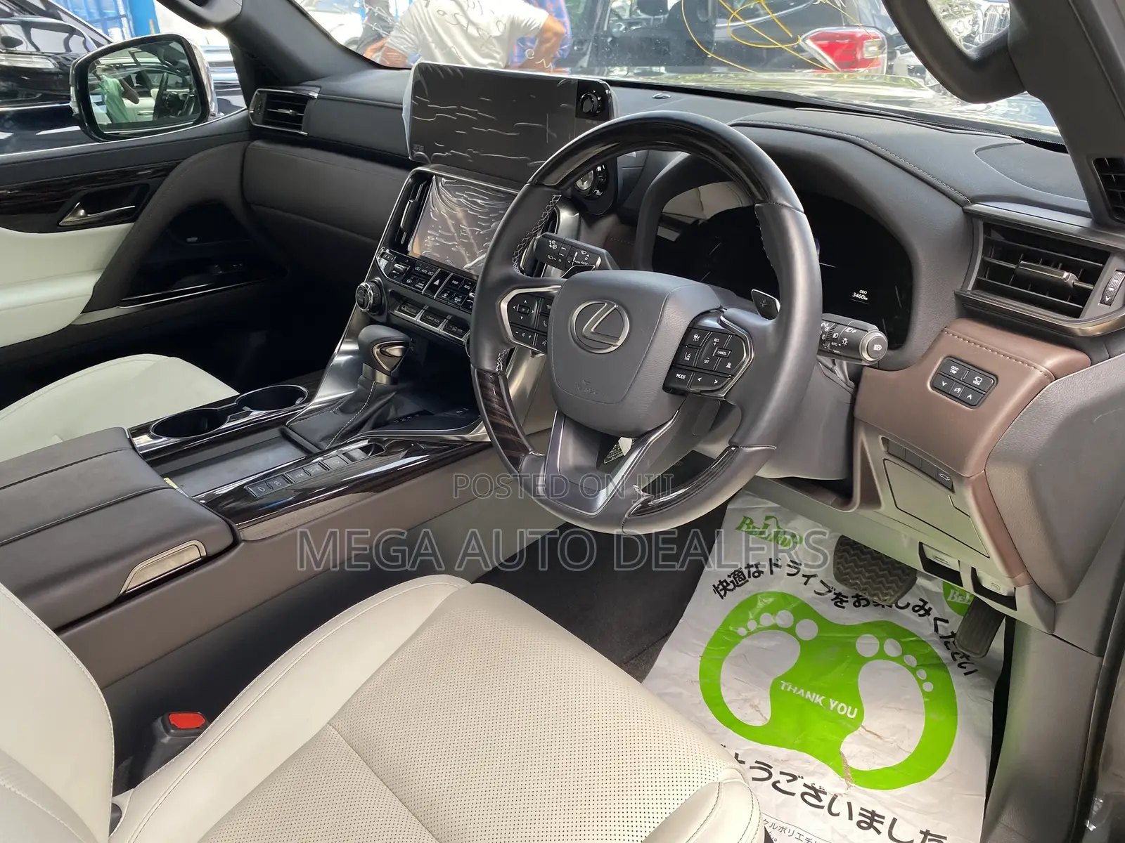 Lexus LX 2023 Gray
