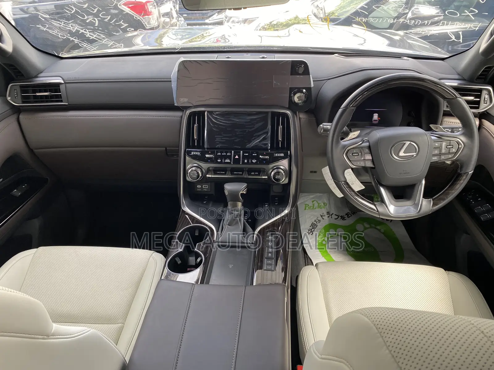 Lexus LX 2023 Gray