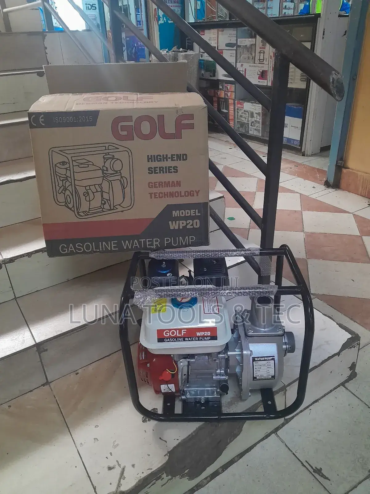 German Technology Golf Gasoline 8hp Pump.