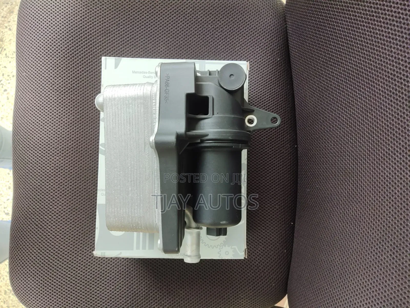 Mercede 2.0L M270 Turbo Engine Transmission Oil Cooler