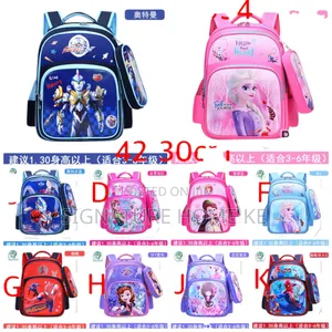 Kis High Quality School Bag