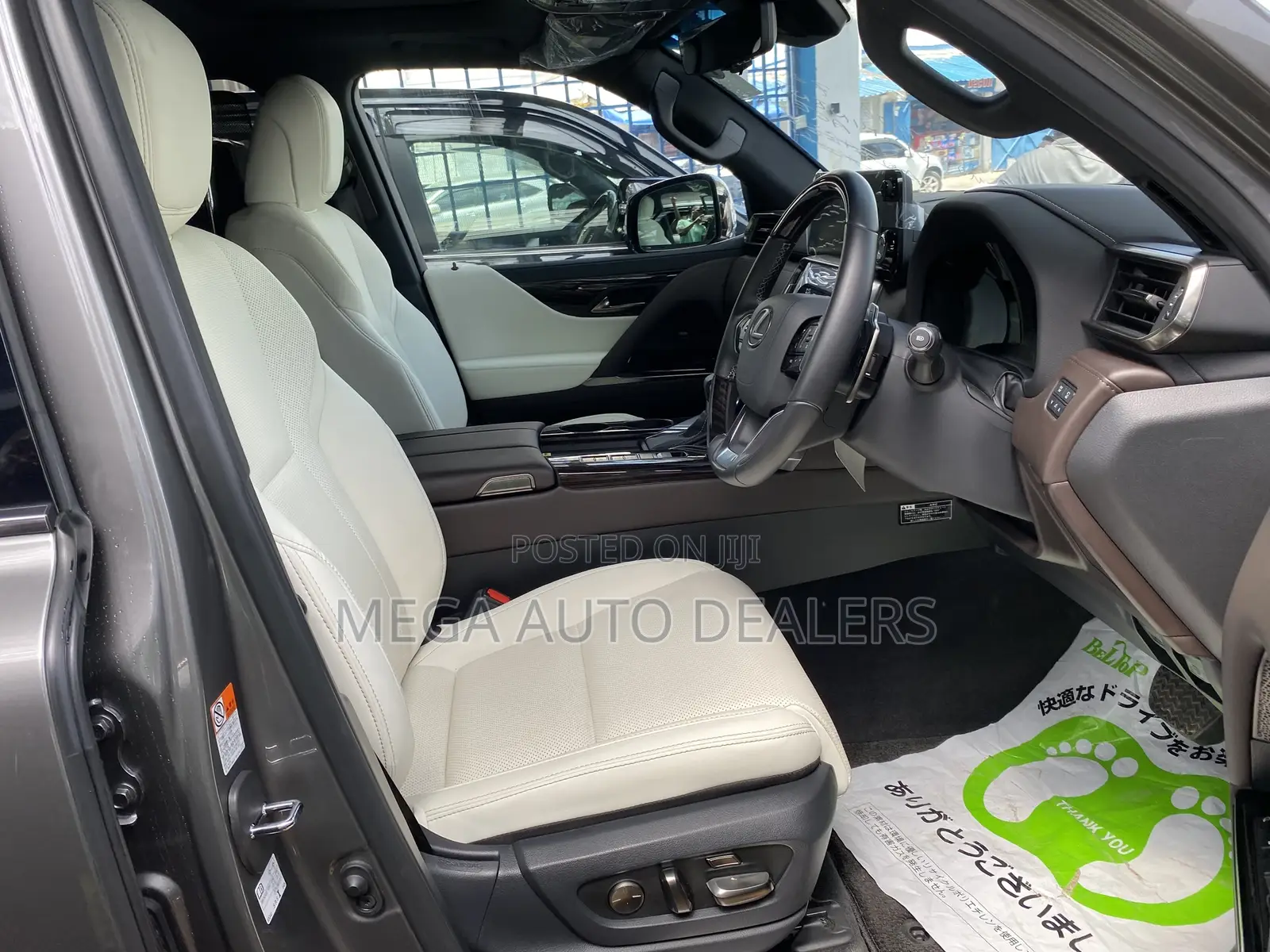 Lexus LX 2023 Gray