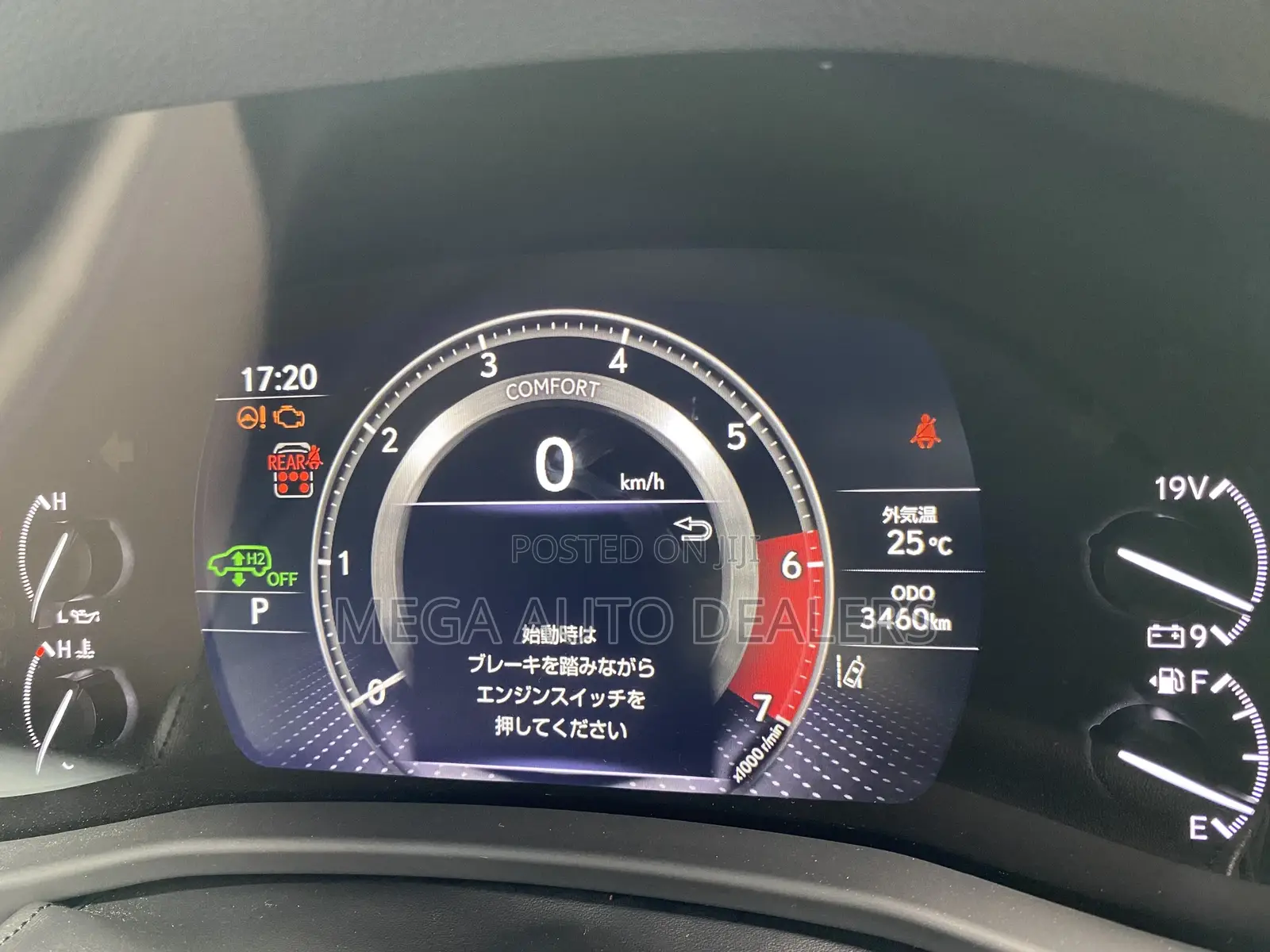 Lexus LX 2023 Gray