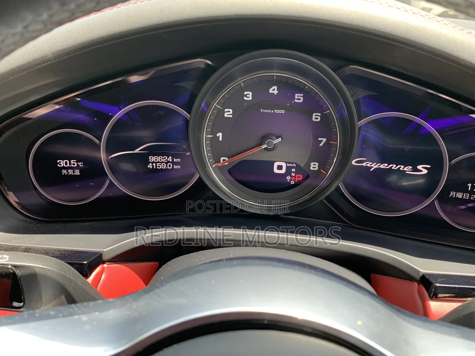 Porsche Cayenne S AWD 2018 Pearl