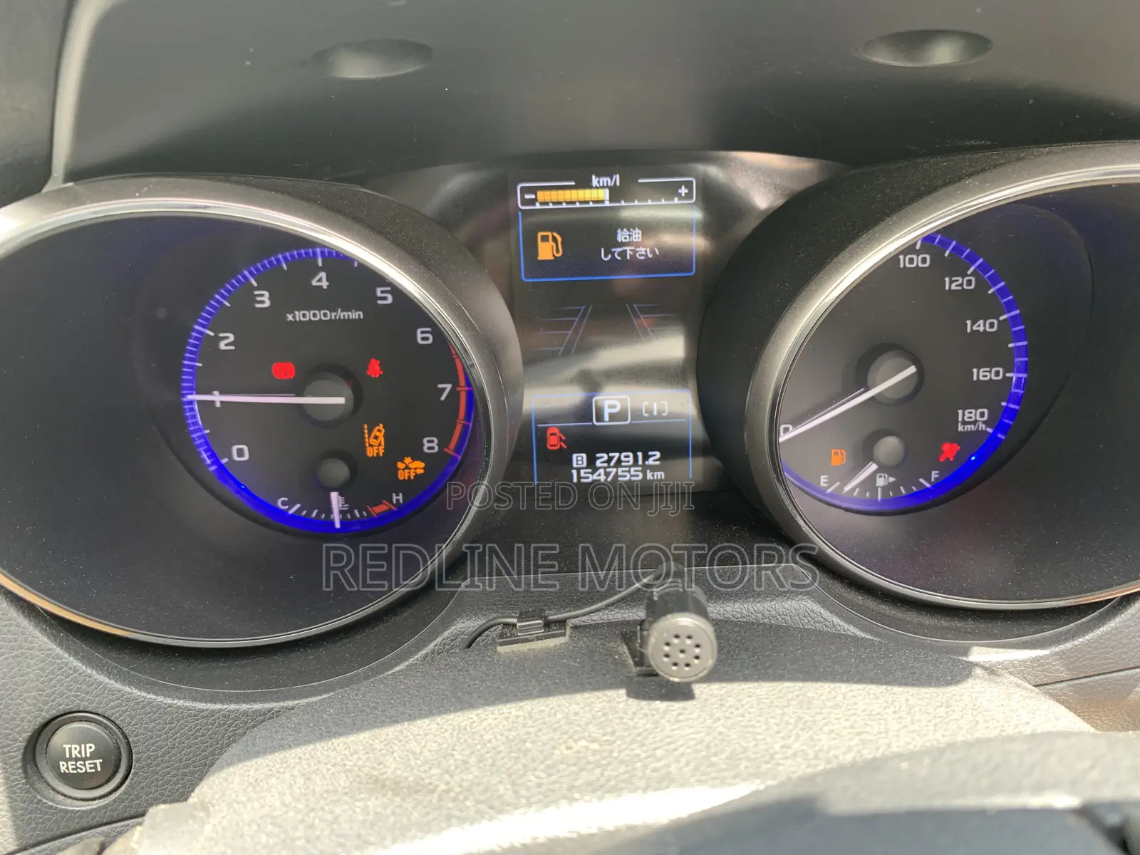 Subaru Legacy 2.5i Limited AWD 2017 Off white