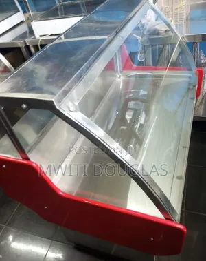 Highly Exalted Meat Chiller Display