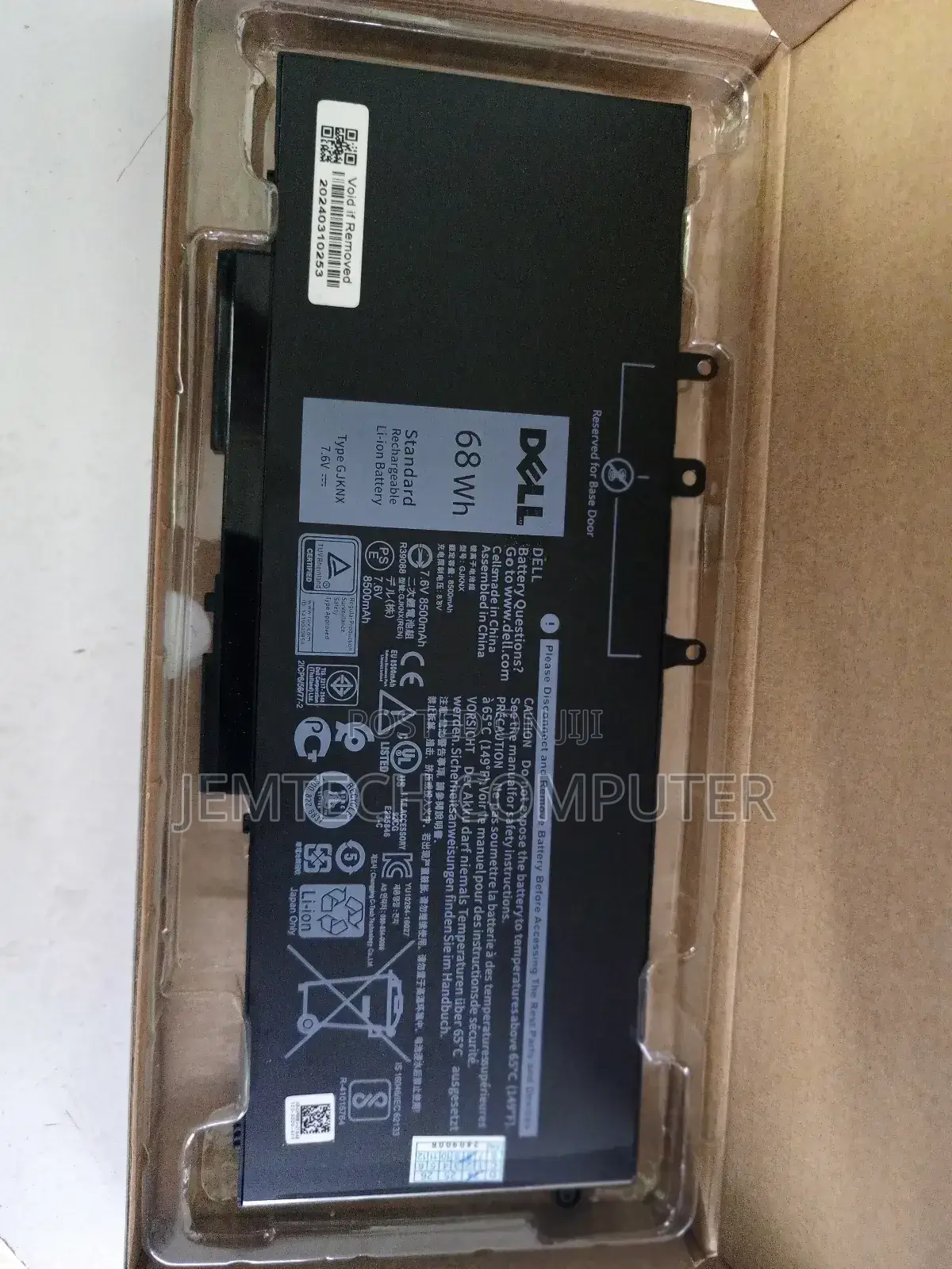 68wh Dell GJKNX Battery~68wh Dell GJKNX Battery^