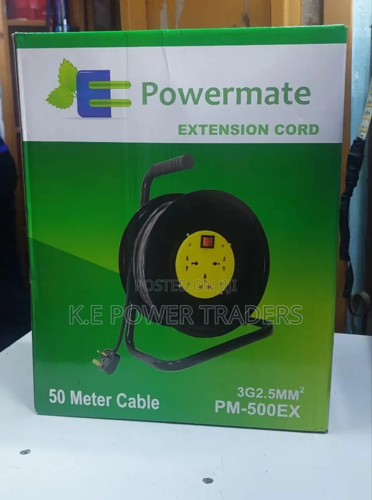 2.5mm 50m Power Extension Cable