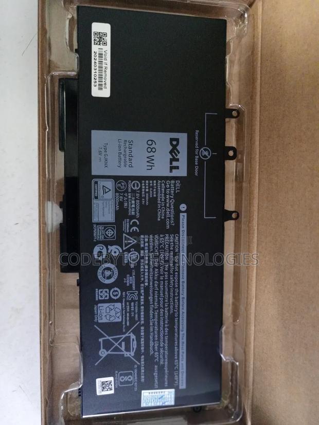 Dell GJKNX Battery 8500 Mah!! - main view