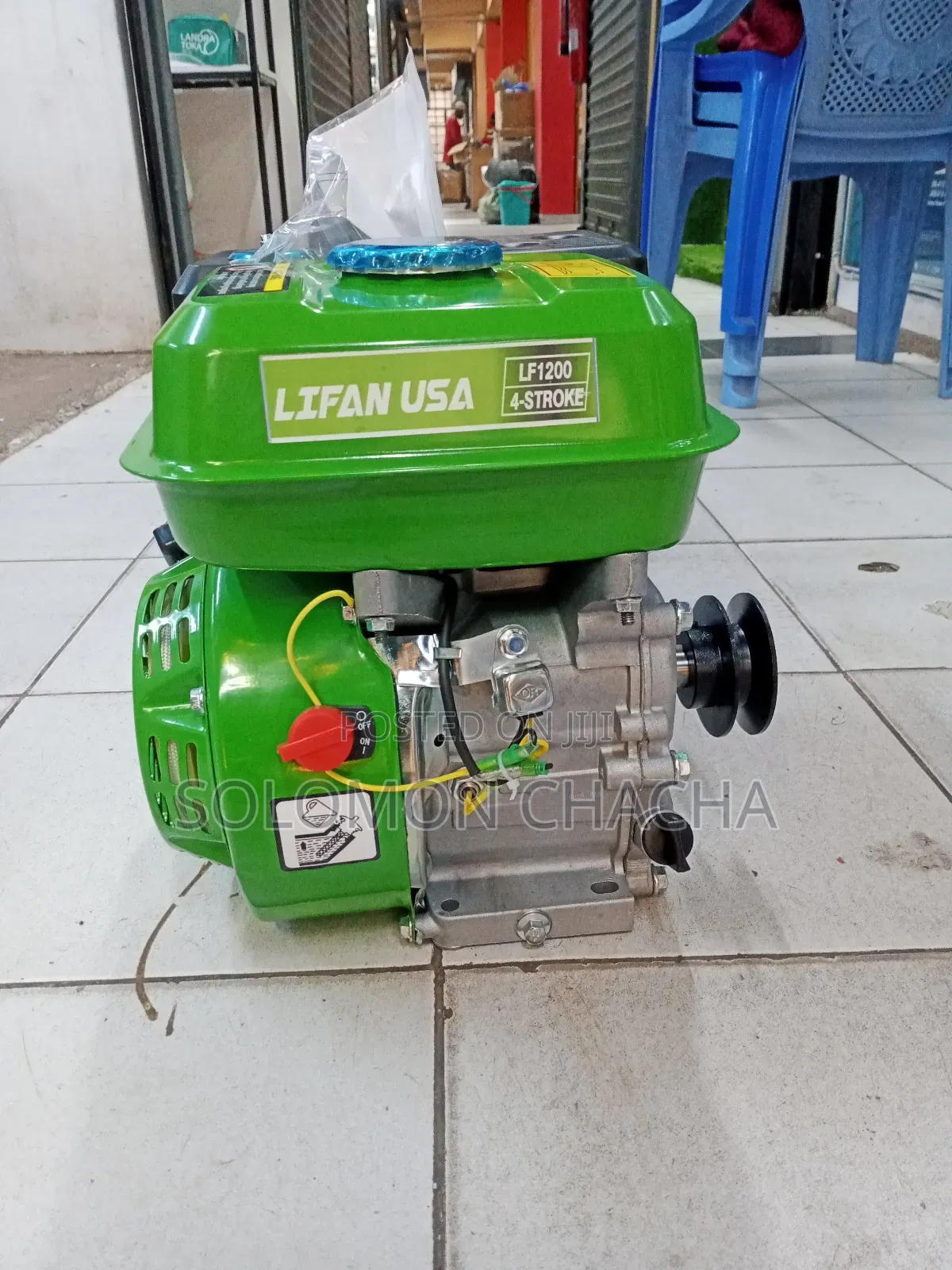 Lifan USA 9.0hp Gasoline Engine