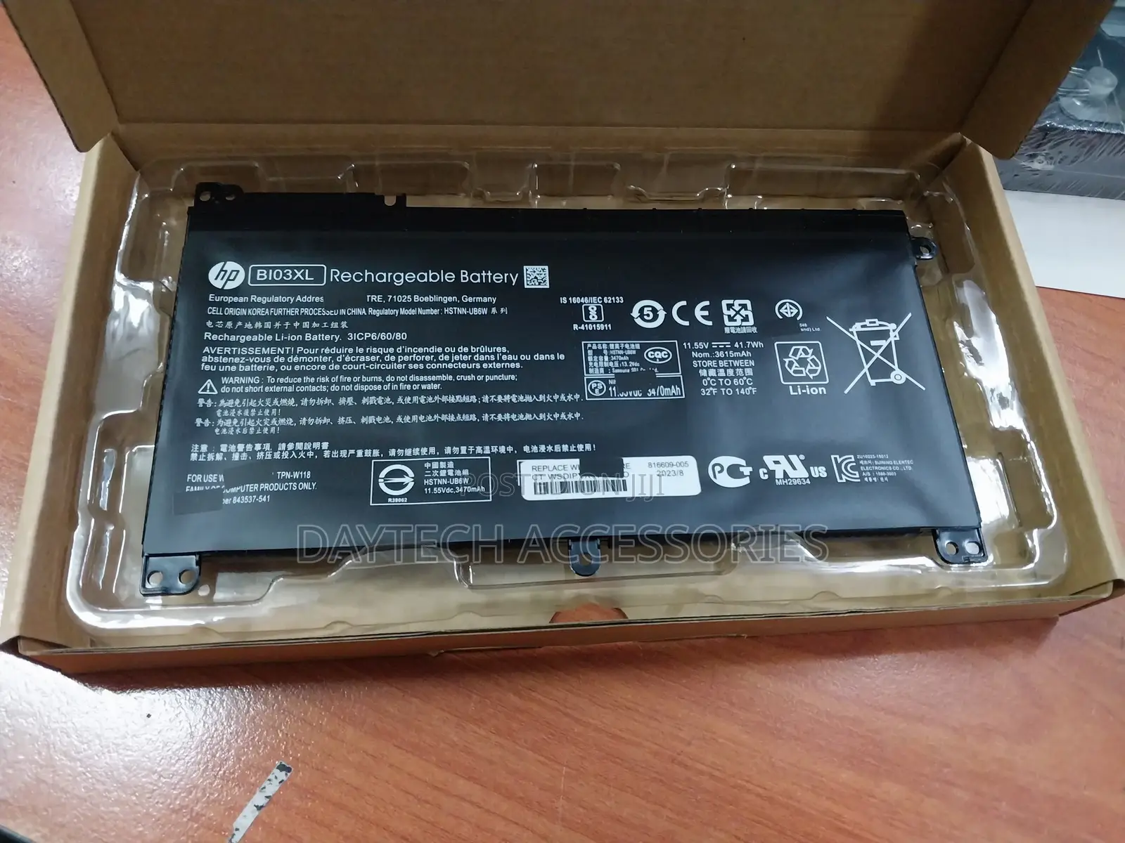 Genuine Bi03xl On03xl Battery Hp Pavilion X360 13-U Seres 84