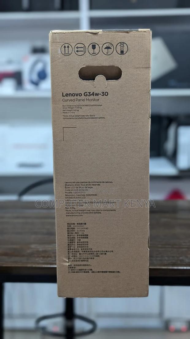 Lenovo G34w-30 Curved Panel Monitor - thumbnail 2