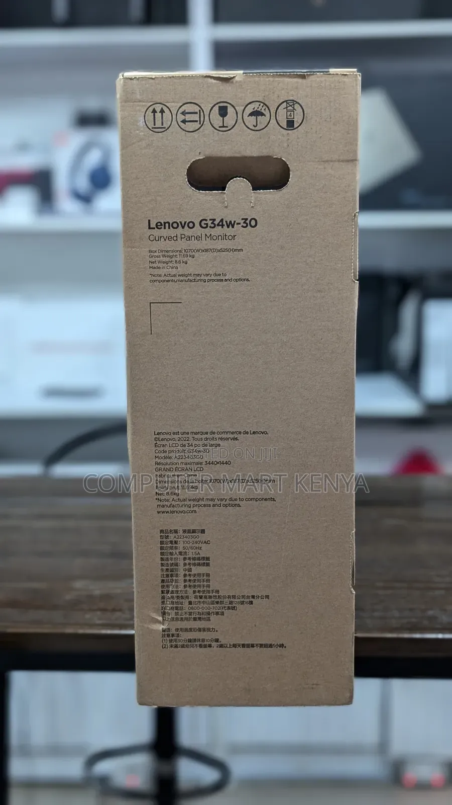 Lenovo G34w-30 Curved Panel Monitor