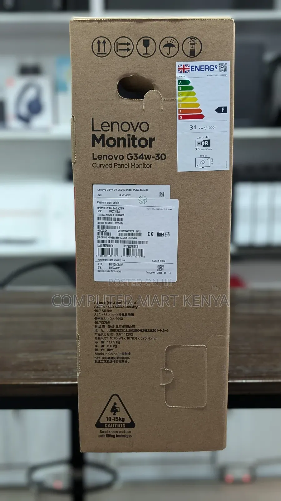 Lenovo G34w-30 Curved Panel Monitor