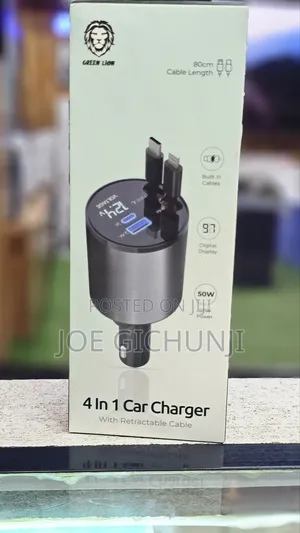 Green Lion 4 in 1 Car Charger