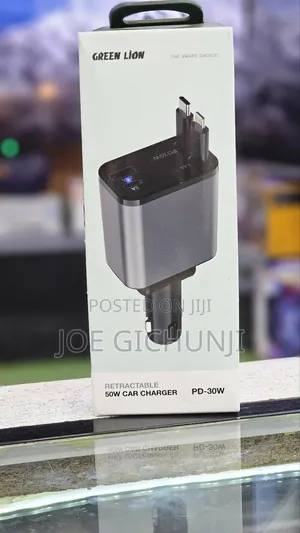 Green Lion Retractable 50W Car Charger- Black