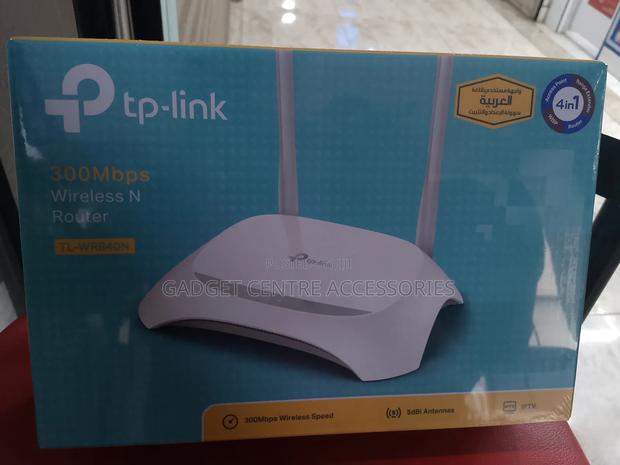 Tp Link Router