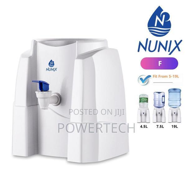 Nunix Dispenser - main view