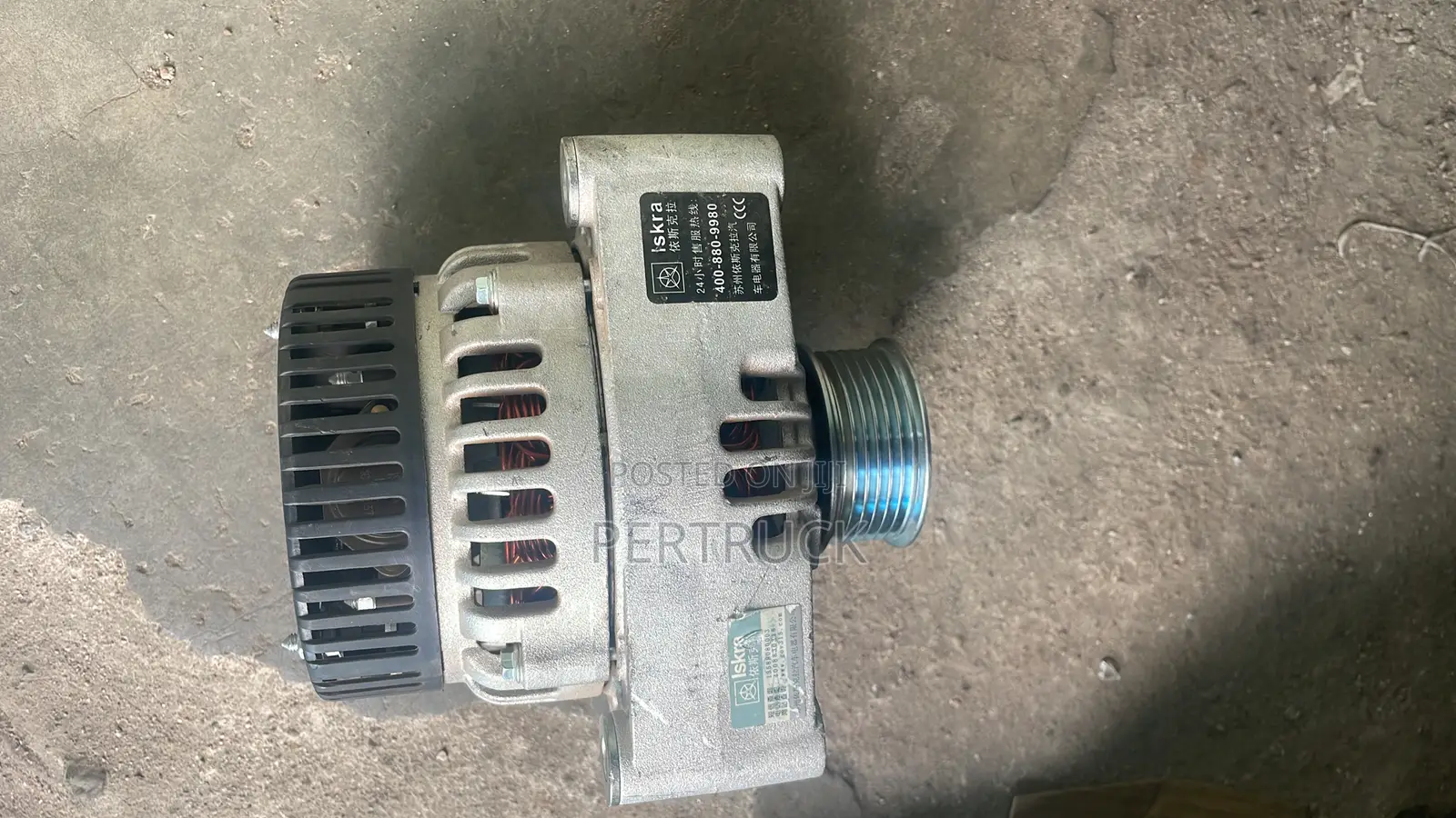 Vg1560090011 Generator/Alternator Sino-Howo/Faw 28.5v/55a