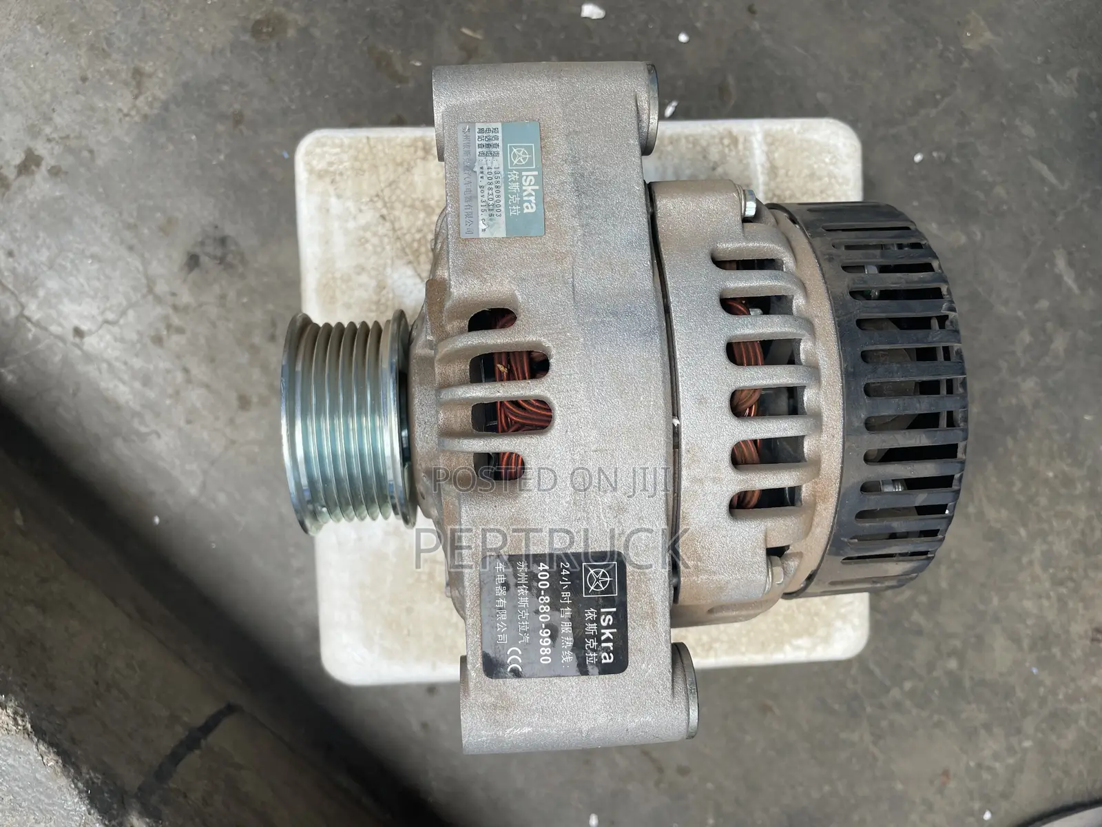 Vg1560090011 Generator/Alternator Sino-Howo/Faw 28.5v/55a