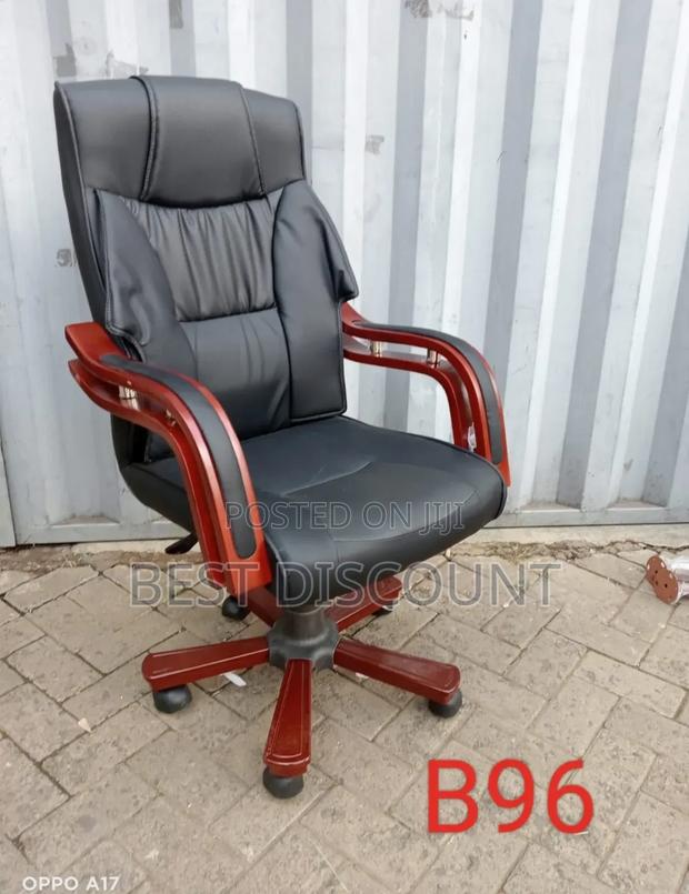 Leather Office Chair - main view