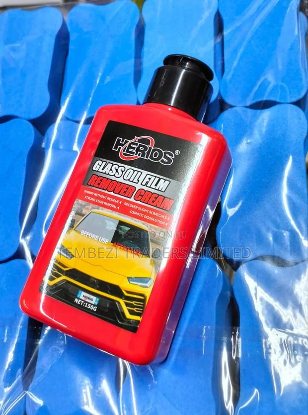 Watermark Remover Solution - main view